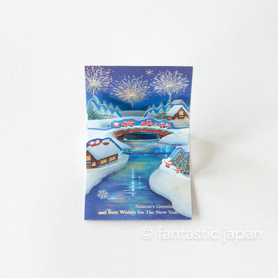 Christmas tiny pop up card -mini mini Santa Clauses fireworks-