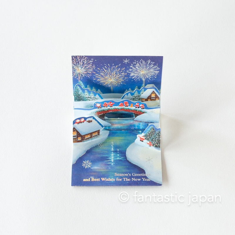Christmas tiny pop up card -mini mini Santa Clauses fireworks-
