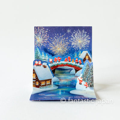 Christmas tiny pop up card -mini mini Santa Clauses fireworks-