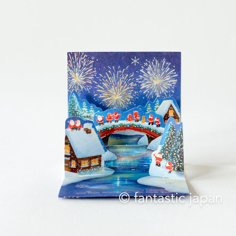 Christmas tiny pop up card -mini mini Santa Clauses fireworks-
