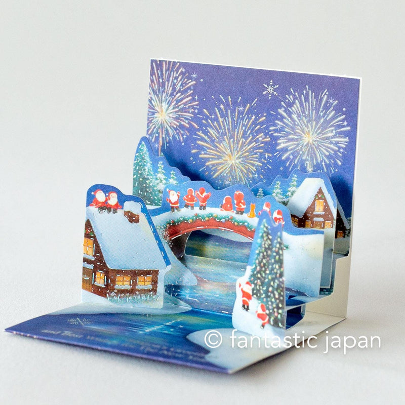 Christmas tiny pop up card -mini mini Santa Clauses fireworks-
