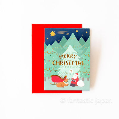 Christmas mini pop card / Close Encounter with the Unknown -UFO-