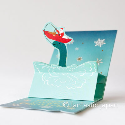 Christmas mini pop card / Close Encounter with the Unknown -Nessie-
