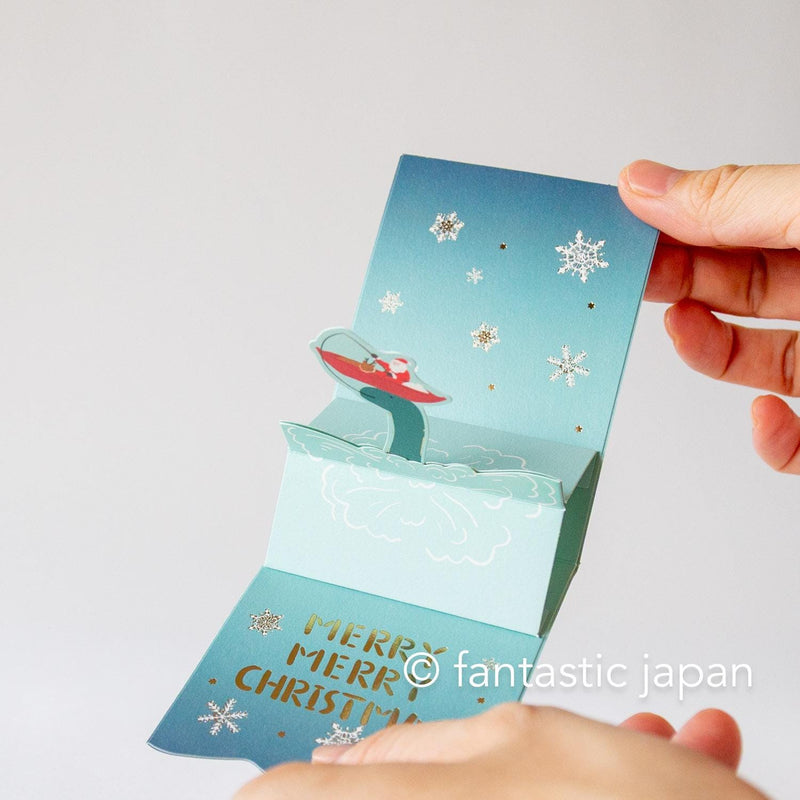 Christmas mini pop card / Close Encounter with the Unknown -Nessie-