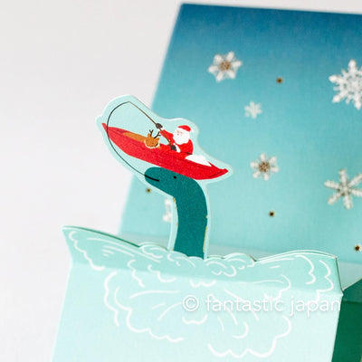Christmas mini pop card / Close Encounter with the Unknown -Nessie-