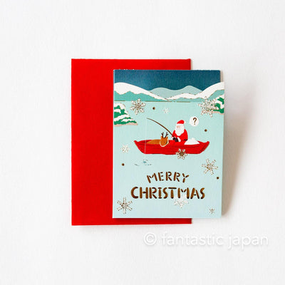 Christmas mini pop card / Close Encounter with the Unknown -Nessie-