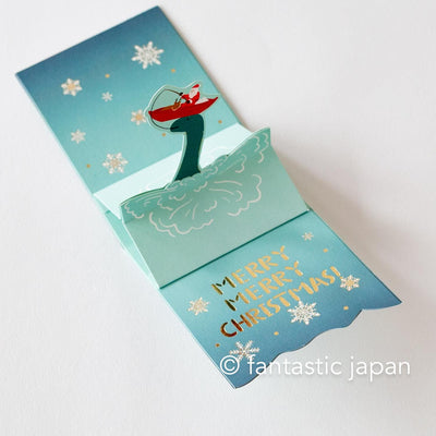 Christmas mini pop card / Close Encounter with the Unknown -Nessie-