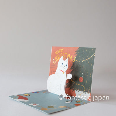 Christmas pop card / Mischievous Cat -Christmas tree-