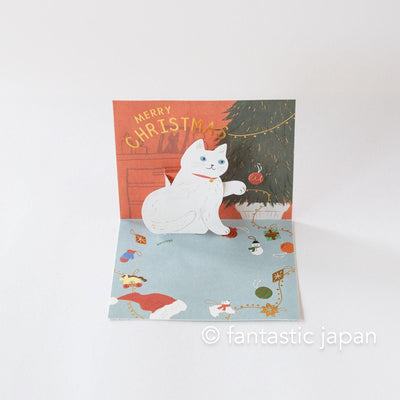 Christmas pop card / Mischievous Cat -Christmas tree-