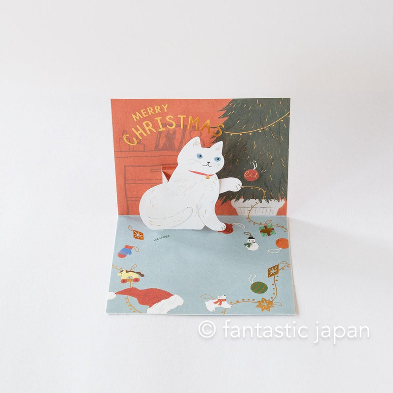 Christmas pop card / Mischievous Cat -Christmas tree-