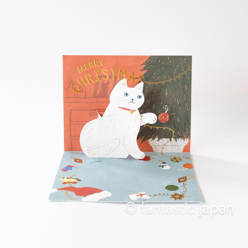 Christmas pop card / Mischievous Cat -Christmas tree-
