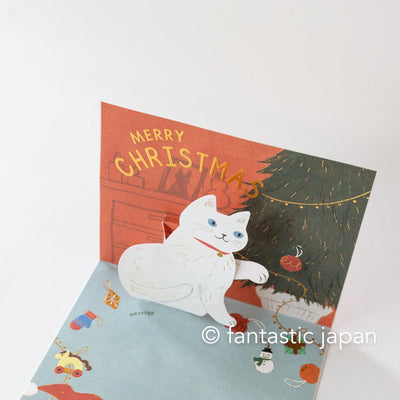 Christmas pop card / Mischievous Cat -Christmas tree-