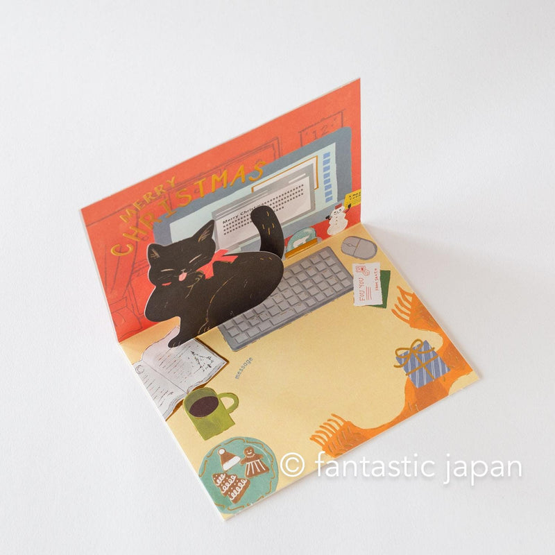 Christmas pop card / Mischievous Cat -Computer-