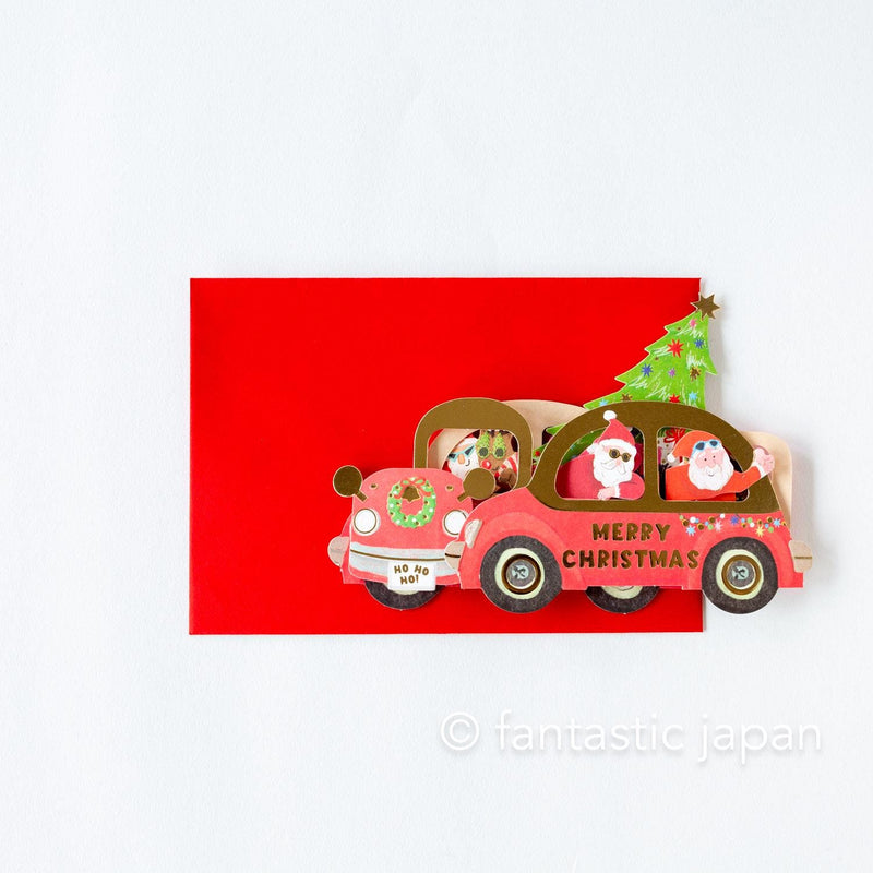 Christmas pop-up card / party car -Santa Friends- /