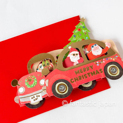 Christmas pop-up card / party car -Santa Friends- /