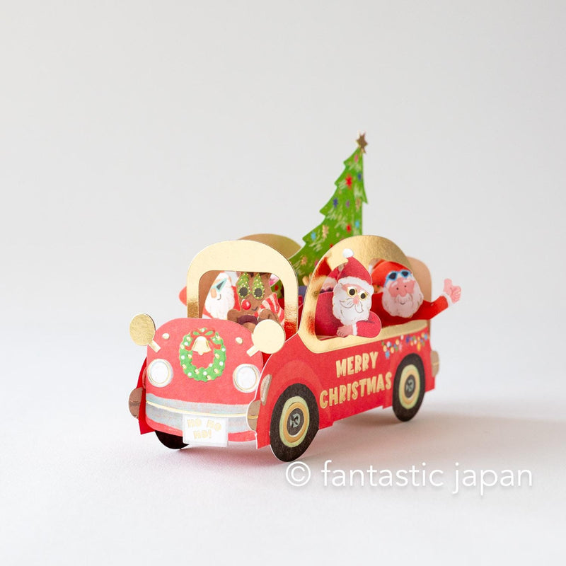 Christmas pop-up card / party car -Santa Friends- /
