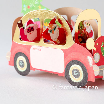 Christmas pop-up card / party car -Santa Friends- /