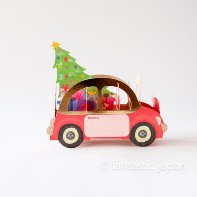 Christmas pop-up card / party car -Santa Friends- /