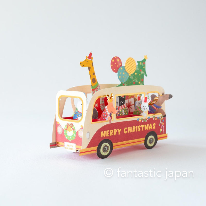 Christmas pop-up card / party car -animals- /