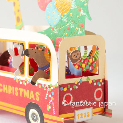 Christmas pop-up card / party car -animals- /