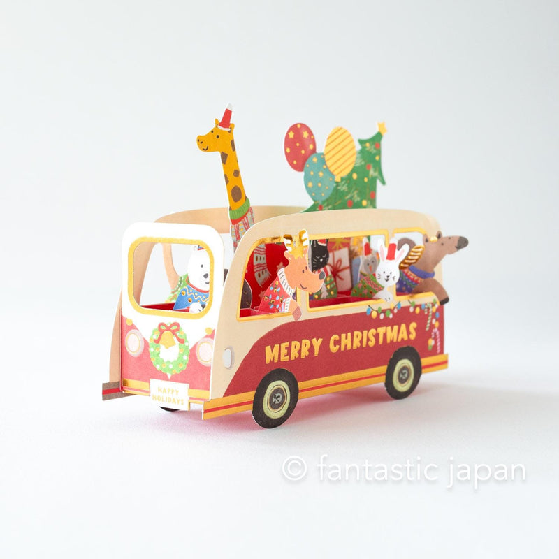 Christmas pop-up card / party car -animals- /