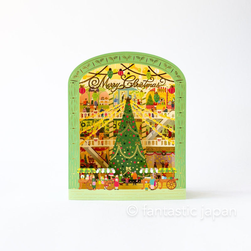 Christmas 3d laser cut card / Christmas Department Store