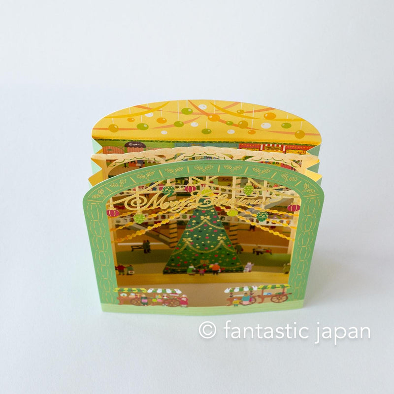 Christmas 3d laser cut card / Christmas Department Store