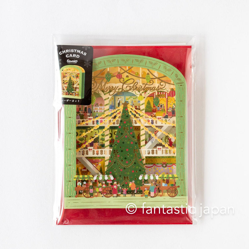 Christmas 3d laser cut card / Christmas Department Store