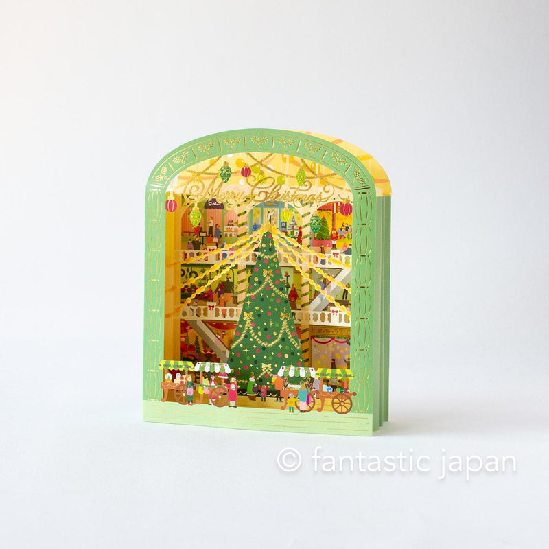 Christmas 3d laser cut card / Christmas Department Store