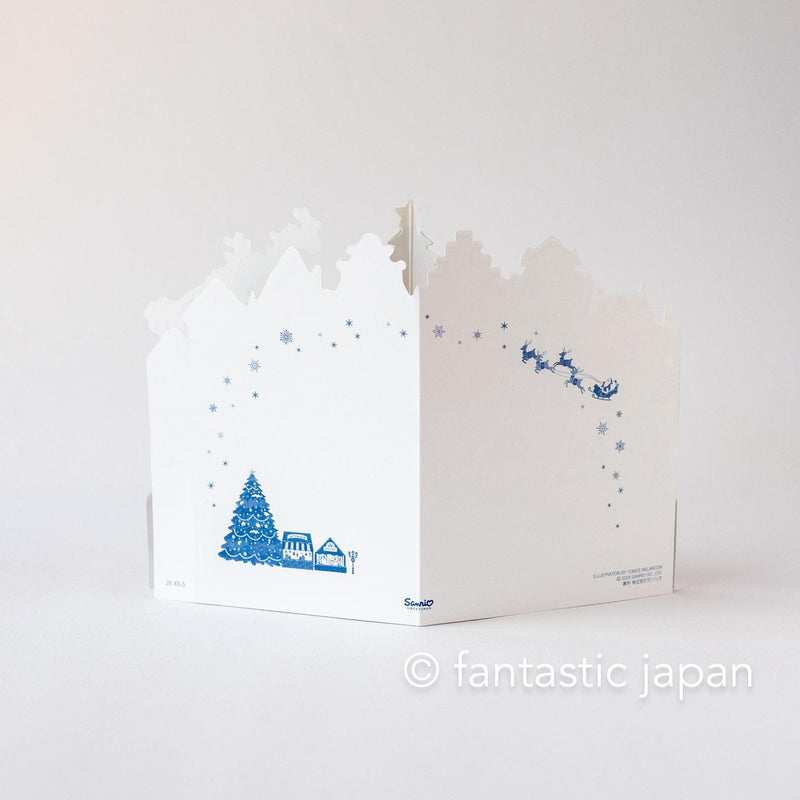 Christmas pop-up card -Christmas market-