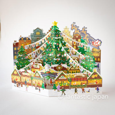 Christmas pop-up card -Christmas market-