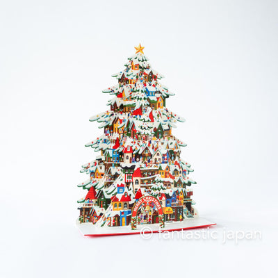Christmas pop-up card -Christmas Tree Town-