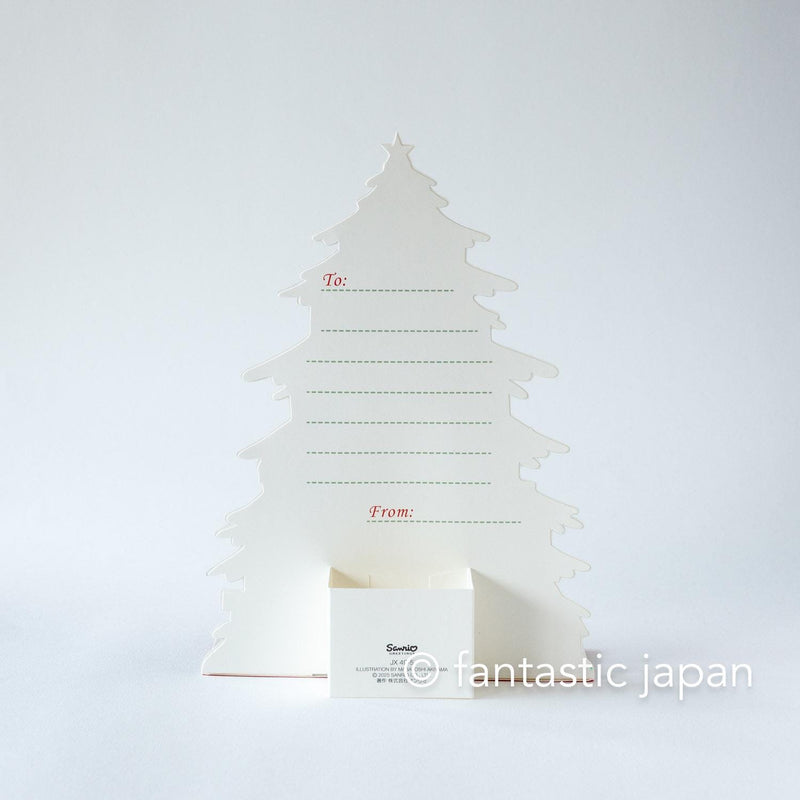 Christmas pop-up card -Christmas Tree Town-