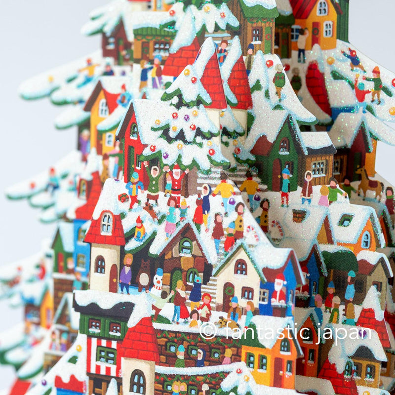 Christmas pop-up card -Christmas Tree Town-