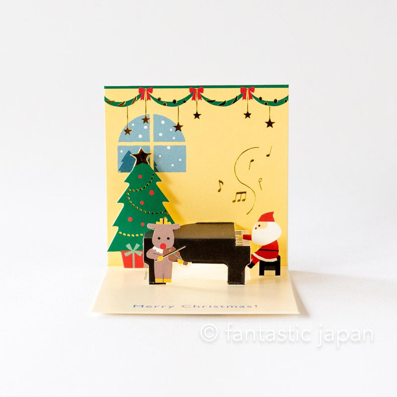 Christmas mini pop-up card -Christmas Concert-