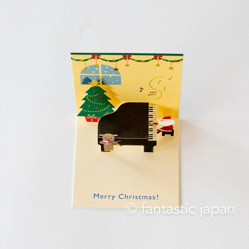 Christmas mini pop-up card -Christmas Concert-