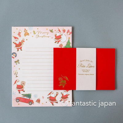 Christmas Polite Letter set -Christmas etoir-