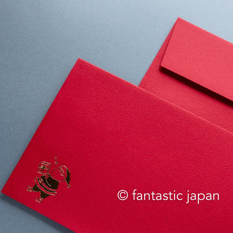 Christmas Polite Letter set -Christmas etoir-