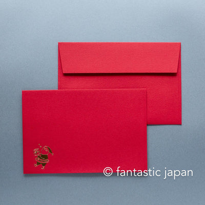 Christmas Polite Letter set -Christmas etoir-