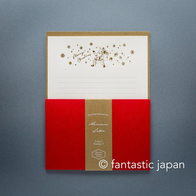Christmas Polite Letter set -Santa Clause-