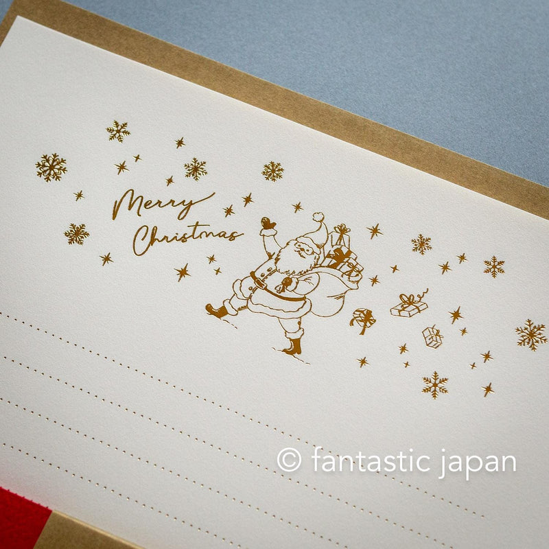 Christmas Polite Letter set -Santa Clause-