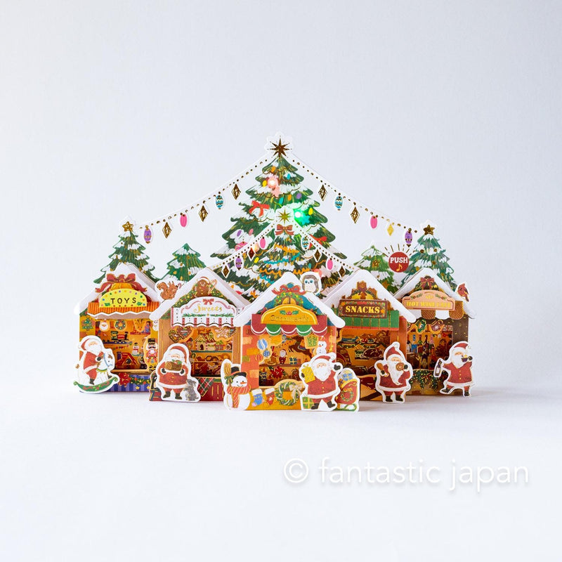 Melody and Light holiday card -Christmas market-