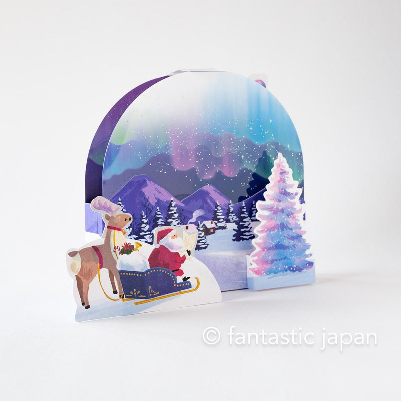 Melody and Light holiday card -Aurora night-