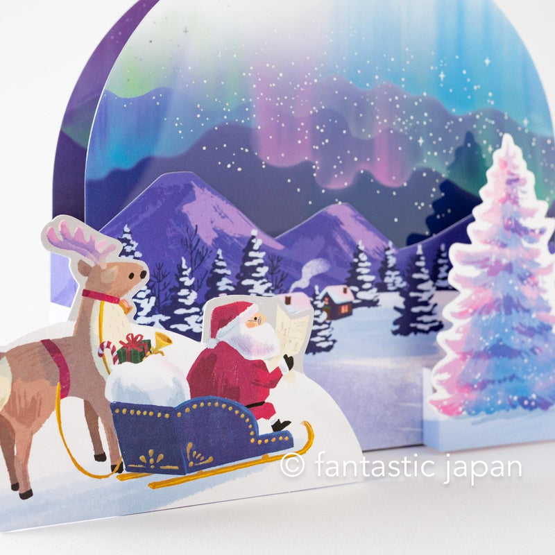 Melody and Light holiday card -Aurora night-