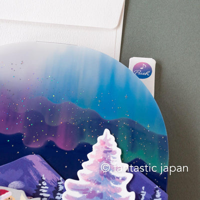 Melody and Light holiday card -Aurora night-