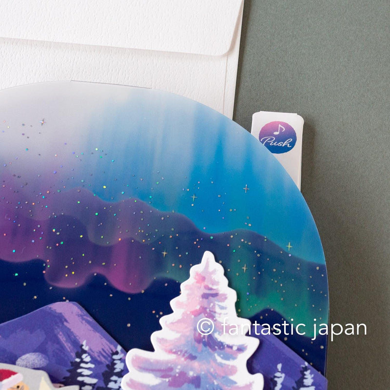 Melody and Light holiday card -Aurora night-