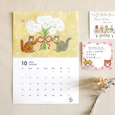 Aiko Fukawa 2026 CALENDAR / A4 size / cozyca product