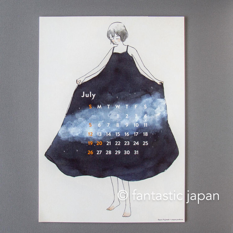 Sayuri Fujimaki 2026 CALENDAR / A4 size / cozyca product