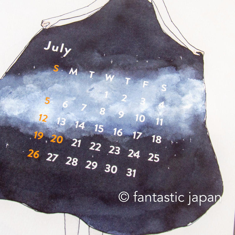 Sayuri Fujimaki 2026 CALENDAR / A4 size / cozyca product