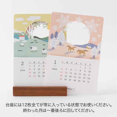 MIDORI | Layered seasonal desk calendar -landscape-